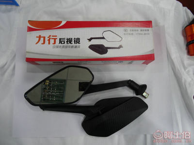 【摩托車改裝后視鏡車把副鏡倒車鏡電動(dòng)車反光鏡廠家批發(fā)電動(dòng)車后視鏡】深圳市寶安區(qū)松崗眾達(dá)自行車配件批發(fā)部 - 產(chǎn)品庫(kù)