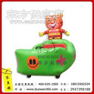 充氣電瓶車廠家 優質產品圖片