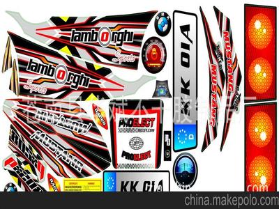 專業(yè)貼花廠家 優(yōu)質(zhì)不干膠電動(dòng)車與童車貼花及配套產(chǎn)品圖集