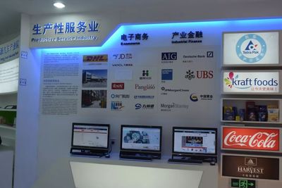 北京向南 這才是亦莊最正確的打開(kāi)方式！